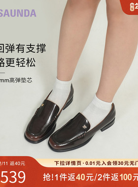 莱尔斯丹莱福家族2025春夏新款圆头真皮粗跟乐福单鞋女24801