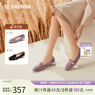 5T21404 英伦复古金属饰扣水钻方头乐福女鞋 特价 莱尔斯丹秋季