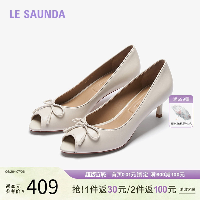 莱尔斯丹春蝴蝶结鱼嘴高跟单鞋女