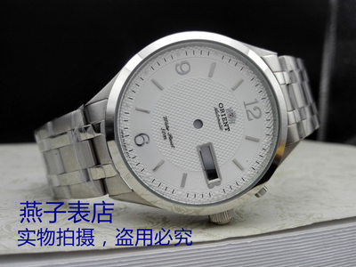 手表表壳4694146943机械机芯