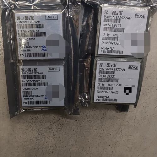 SONEX松翰 SN8P2977AH 裸片单片机 4袋--议价商品