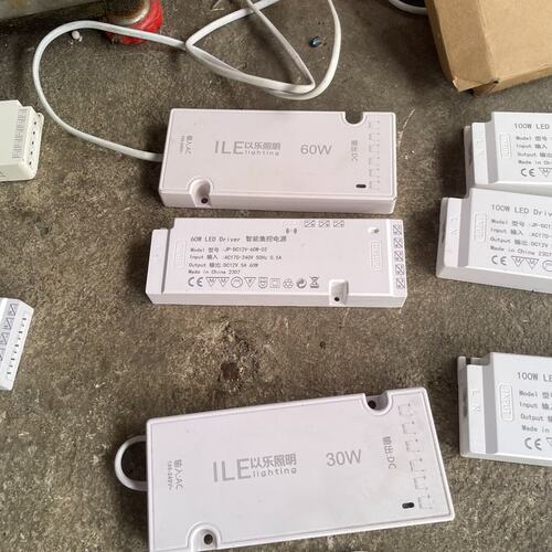 以乐照明ILE LED驱动电源，--议价商品