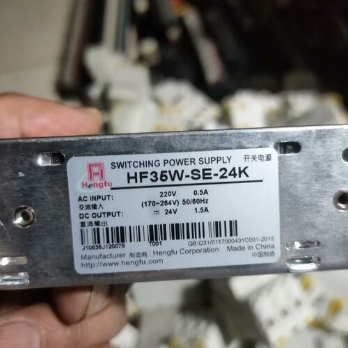 HF35W-SE-24K.有40个，全新，没包装，质保一年，--议价商品