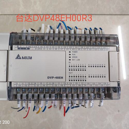 包邮450元1台达PLC模块 DVP48EH00R3 原装正--议价商品