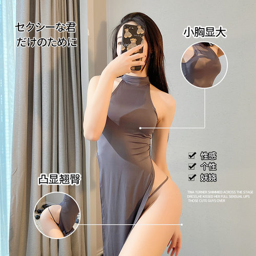 夜听香情趣内衣性感高开叉