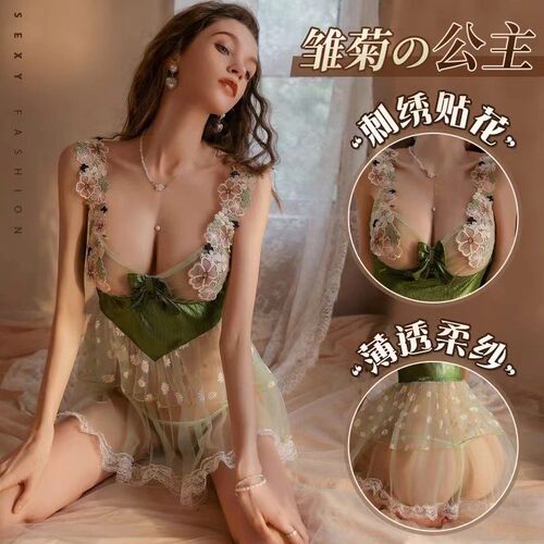 80-160斤大码性感睡衣网纱透视梦幻公主蓬蓬裙纯欲免脱花边吊带裙