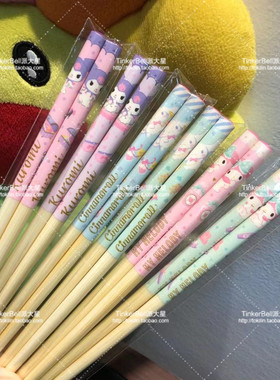 2021年新款日本Sanrio筷子玉桂狗库洛米 mymelody PC狗卡通筷子