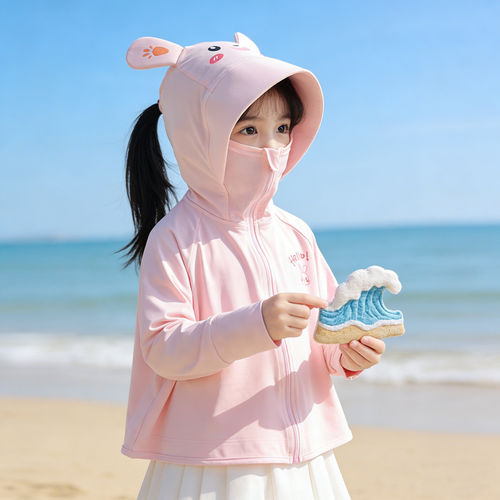 夏季冰丝儿童防晒衣卡通薄款透气防晒服防紫外线男女童防晒外套