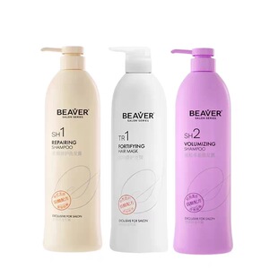 Beaver博柔柔润柔顺滋养修护洗发露滋润护发素香氛洗发水持久留香