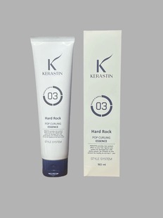 柔軟輕定型正品 正品 原裝 韓國Kerastin濕感潤發(fā)乳翹翹發(fā)專用保濕