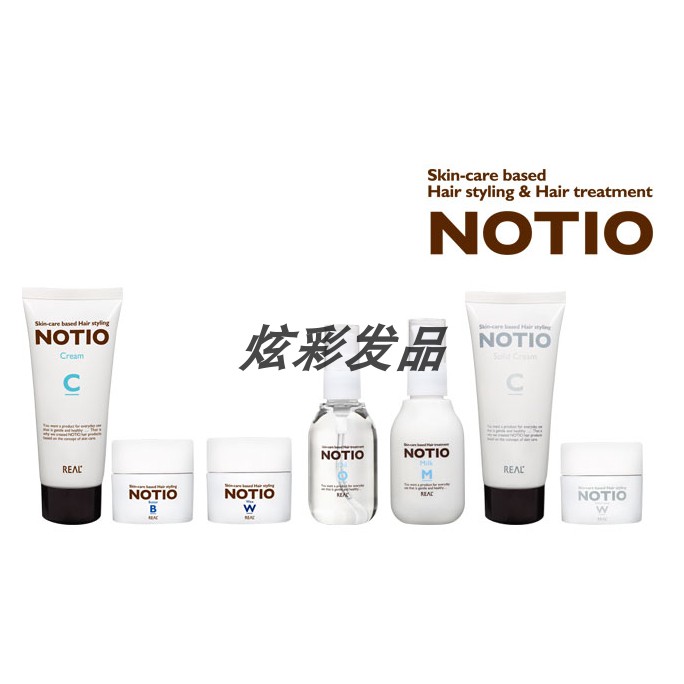 日本REALNOTIO专业美发沙龙定