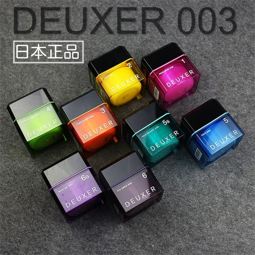 日本DEUXER Hair Wax 003空气造型发蜡蓬松定型发泥清爽不粘腻80g