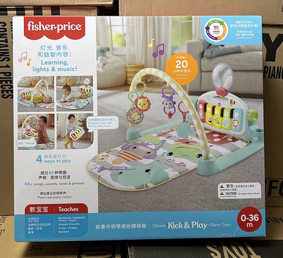 费雪新款豪华钢琴缤纷健身架 0-1岁婴儿琴琴健身器宝宝玩具HHK46