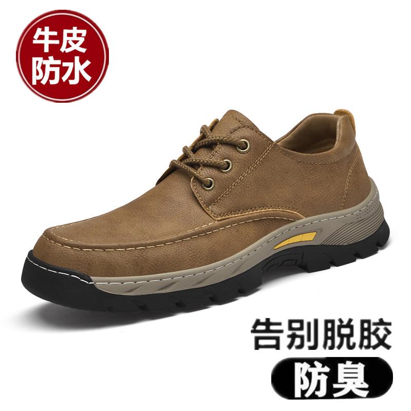 秋季新款厚底增高工装鞋