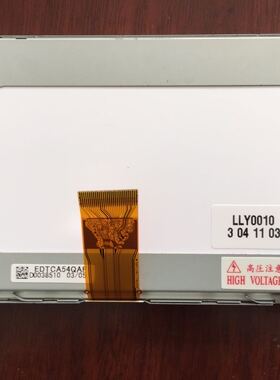 松下EDTCA54QAF EDTCA41QAF液晶屏 工业显示屏 车载可视门铃屏幕