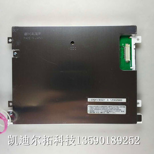 全新原装夏普6.4寸LQ064V3DG01 LQ064V3DG05 LQ064V3DG06工业液晶
