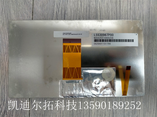 三洋6.1寸L5S30967P00液晶屏