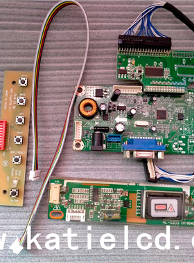 PVI 元太6.4寸PD064VT4 VT5 VT8 VL1液晶屏专用测试板 万能驱动板