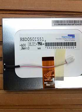 HannStar瀚宇彩晶5寸30PIN全新原装HSD050I551-A00模拟液晶显示屏
