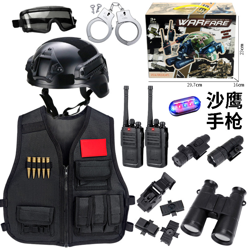 仿真模型过家家警察玩具手铐玩具头盔配套对讲机马甲礼盒