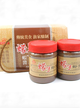 威海荣成特产渔家乐无提取级300g