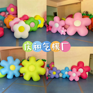 PVC闭气花朵定制充气花朵网红拍摄模型 节庆用品气模仿真悬挂装饰