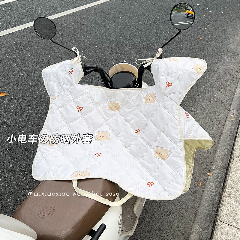 夏季薄款电动车挡风被防晒防风罩电动车挡风被