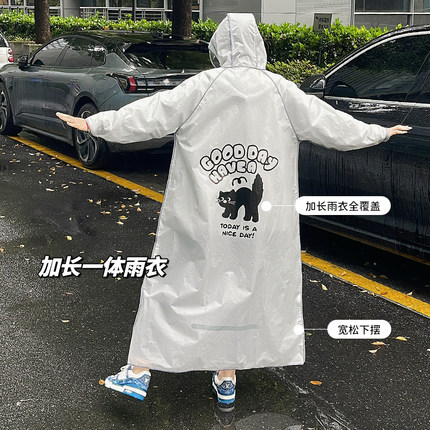 电动车雨衣女款单人可爱高颜值电瓶车防水全身防暴雨成人外穿雨披