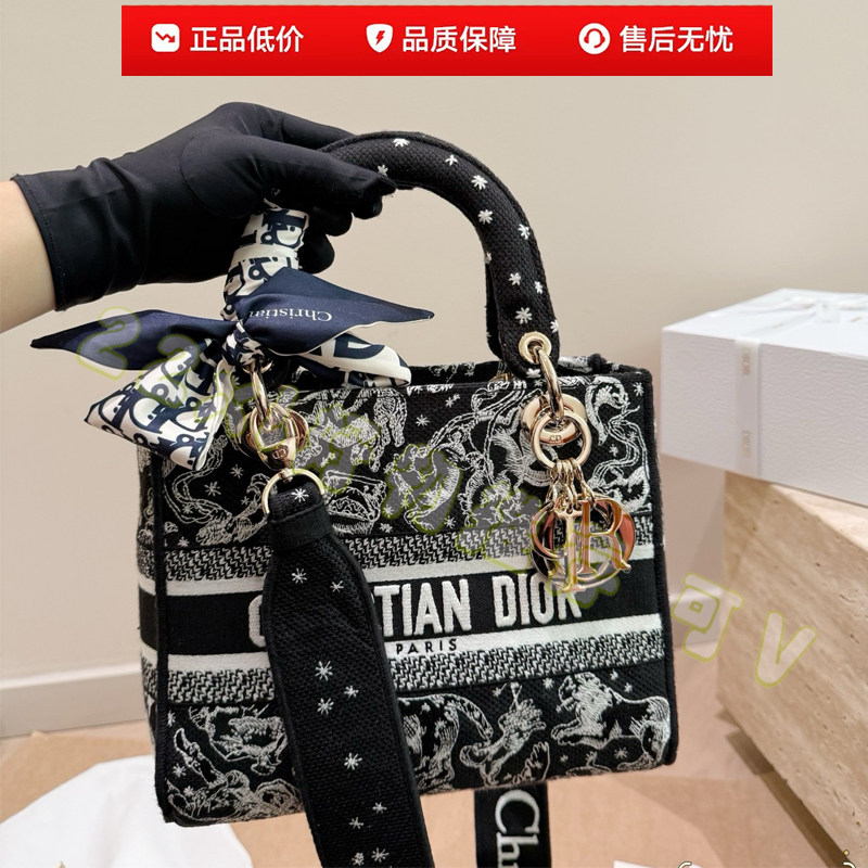 韩国代购级撤柜吊饰刺绣单肩包斜挎手提包女M1325CZGA M941 M76E,收纳整理,包包内胆包,淘宝优惠券,粉丝福利购,淘宝优惠卷