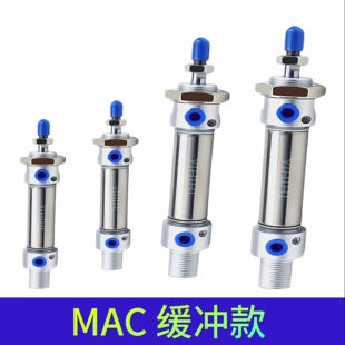 100X25X50X75X100S 帶氣緩沖迷你氣缸MAC16