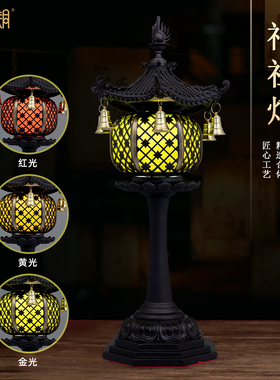LED佛前供灯长明灯供佛摆件