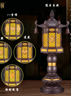 LED莲花供佛禅意长明灯