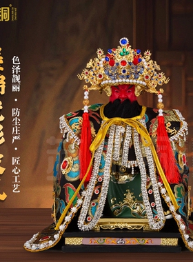 龙五爷斗篷关公财神佛像刺绣神袍
