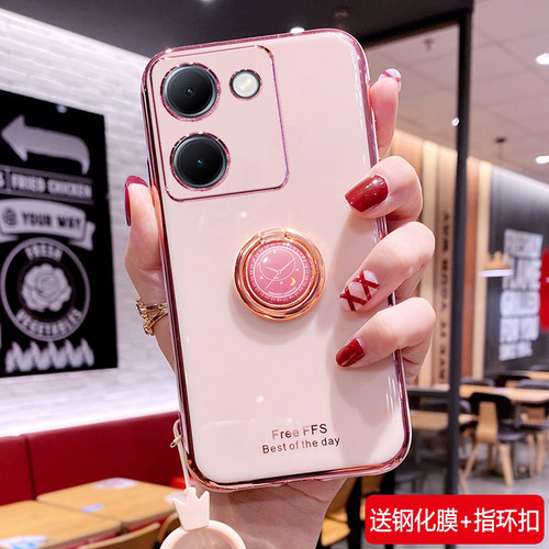 适用vivoy100手机壳y100i长续航版保护vivo硅胶套5G镜头全包V2313A防摔voviy软壳vovoy女潮viviy带指环支架丫