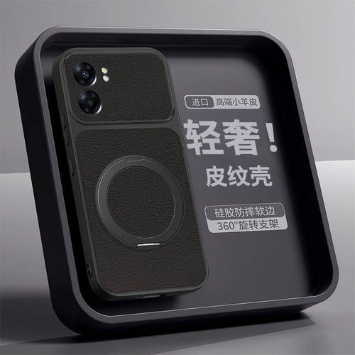 适用realmeV23手机壳真我V23i保护套RMX3571镜头全包3576防摔oppo硅胶磨砂软男女V23高级感realme带支架新款