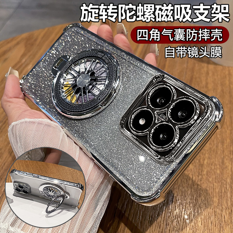 适用小米14T手机壳xiaomi13Tpro保护12TPor硅胶套mi14t镜头全包气囊防摔5g透明pro软男女t5g香港国际版带支架