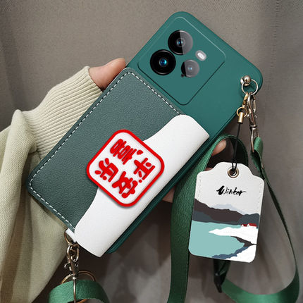 适用realme真我GT7Pro手机壳RMX5010手机套零钱卡包门禁套斜跨背带挂绳挂脖realmeGT7Pro保护壳保护套