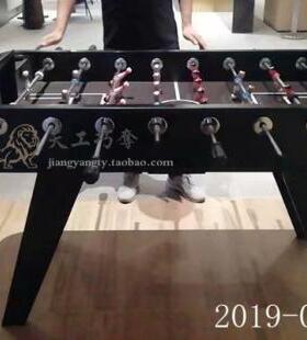 创意黑色烤漆标准比赛桌上足游足球机订金