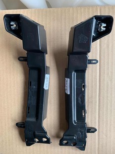 ATSL前杠支架 XTS前杠支架 适用凯迪拉克XT5前杠支架 XT4前杠支架