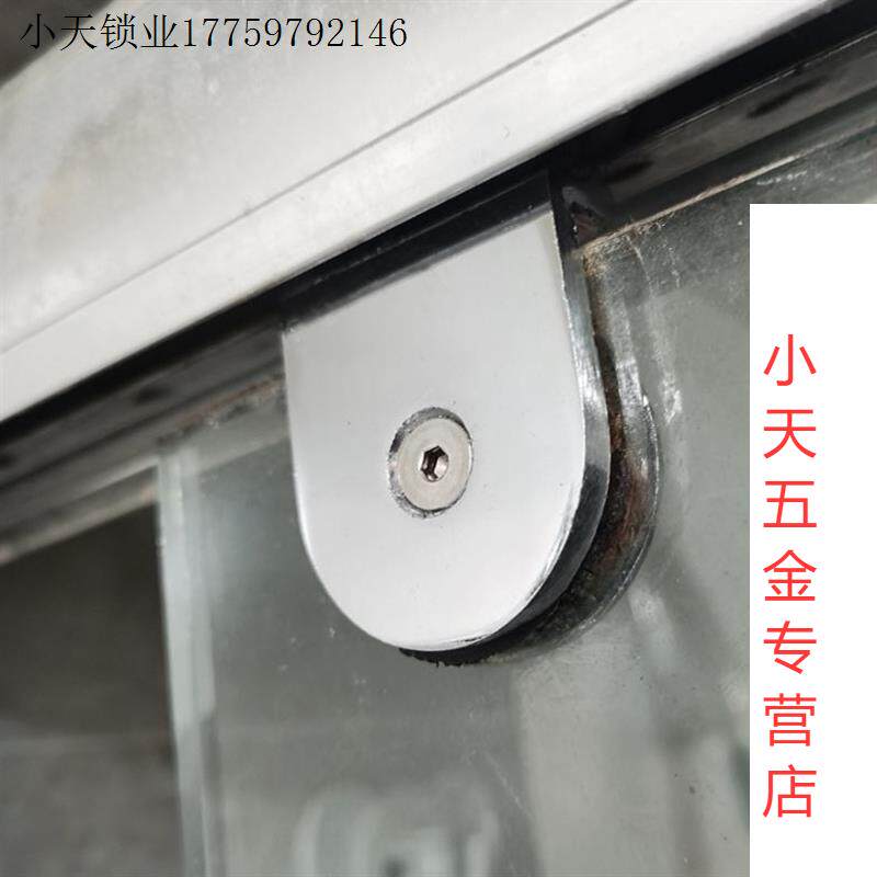 老式淋浴房滑轮门吊片玻璃玻璃门移门滚轮推拉门连体吊轮浴室配件