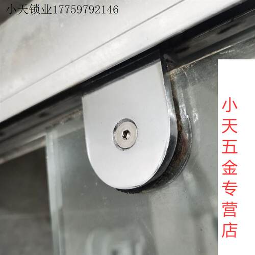 老式淋浴房滑轮门吊片玻璃玻璃门移门滚轮推拉门连体吊轮浴室配件