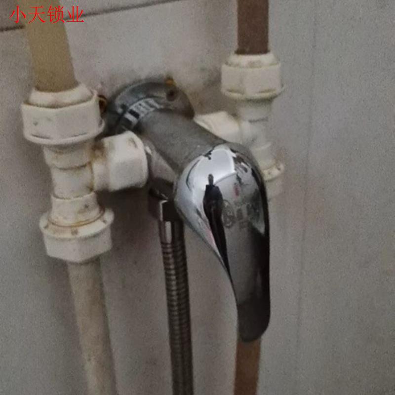 淋浴冷热水龙头开关热水器混水阀太阳能明装洗澡花洒混合老式配.