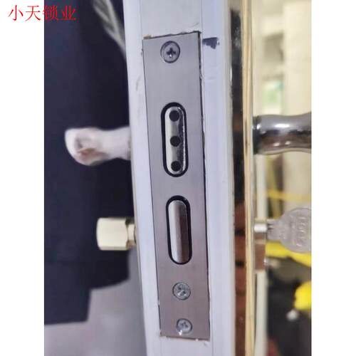 小型50大型万能锁气缸58507255磁性静音木门锁室内门锁磁性家居.