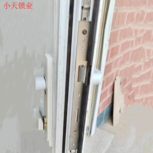 大门把手室内门锁锁体断桥铝/8525木门锁8520多点通用型单点锁.