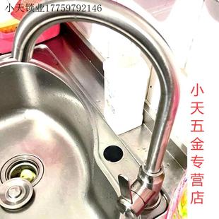 冷热家用30平厨房4龙头三通轴承可旋转水龙头单冷滚珠不锈. 立式