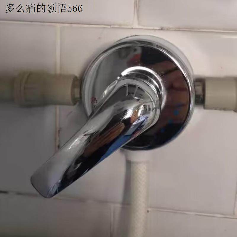 全铜贴墙式混水阀通用电热水器 明装花洒水龙头淋浴阀冷热开关.