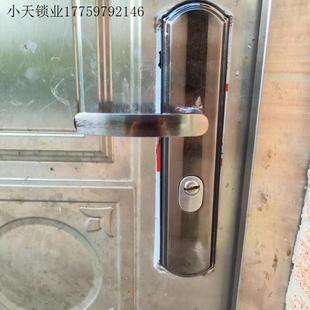 室内铁门房门. 防盗门门锁家用通用型门把手上提反锁大门锁具套装