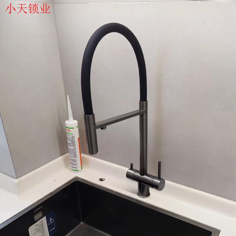 冷热304不锈钢龙头水龙头防溅三合一混合飞雨抽拉式净水飞鱼厨.