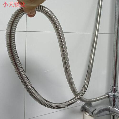 花洒软管浴室热水器出水管淋浴喷头支架不锈钢水管子通用配件大.