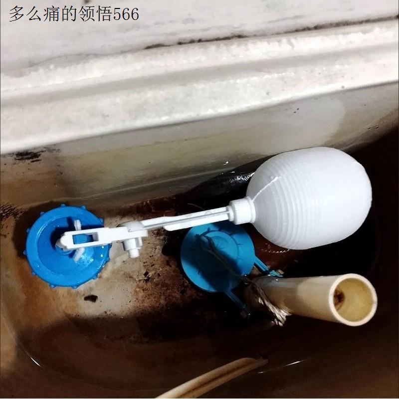 坐便器分体式马桶洁具水箱扳手抽水配件开关浮球老式马桶挂墙式.